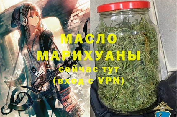 mix Белоозёрский